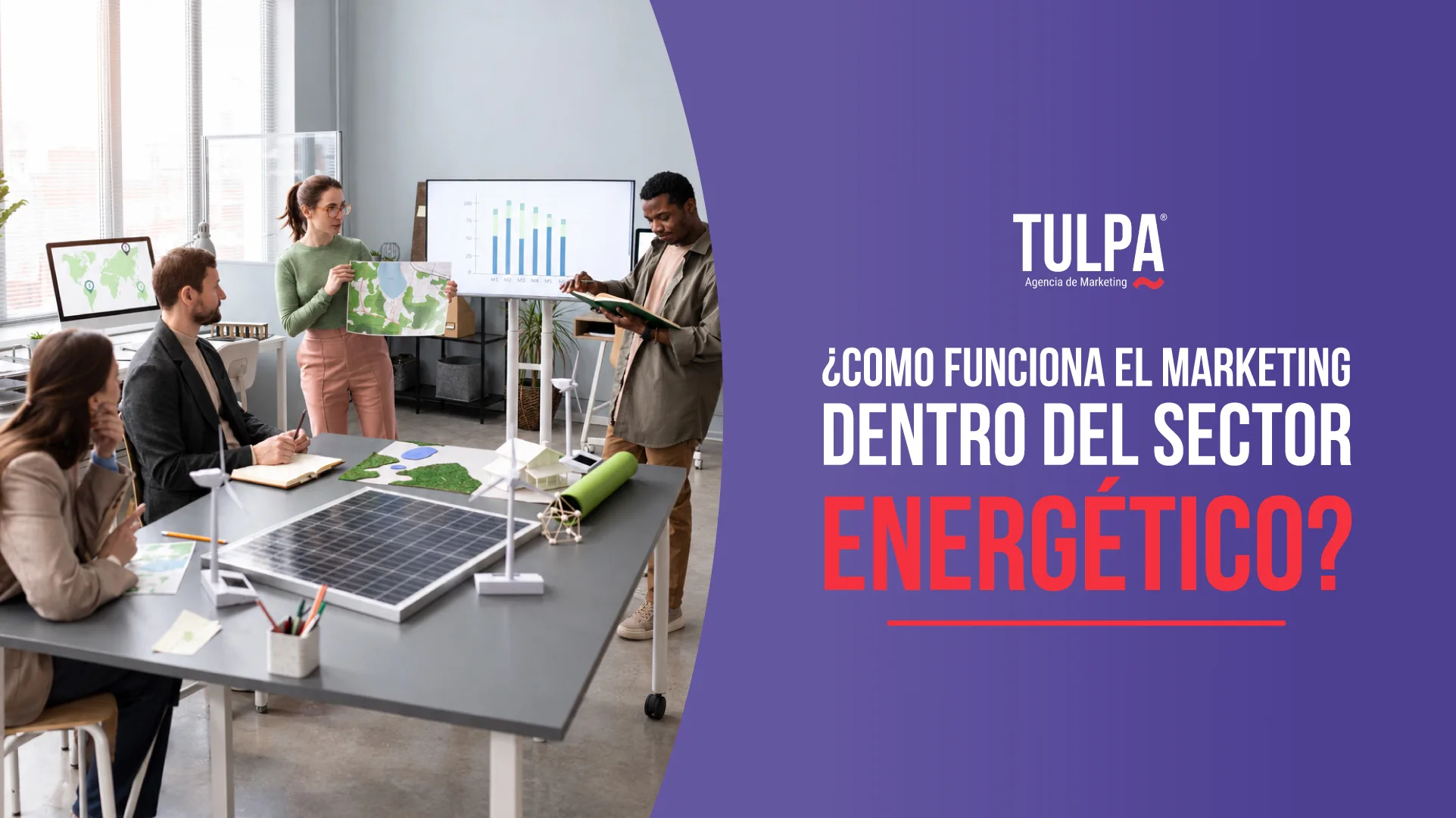 ¿Cómo funciona el marketing dentro del sector energético?