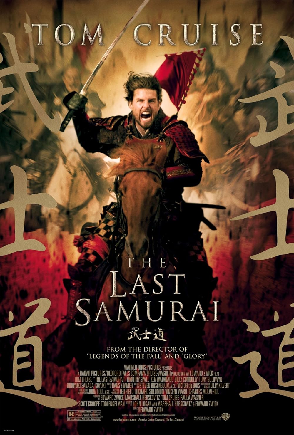 the-last-samurai--