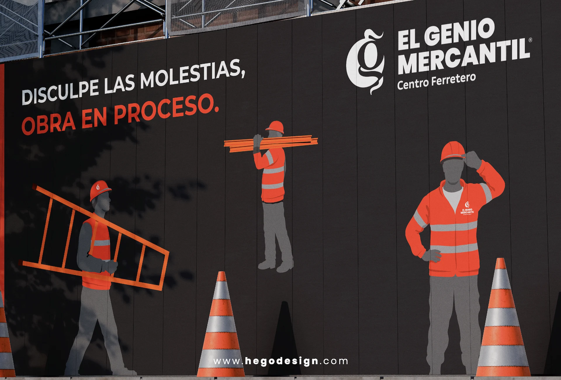 Proyecto El Genio Mercantil, imagen 14